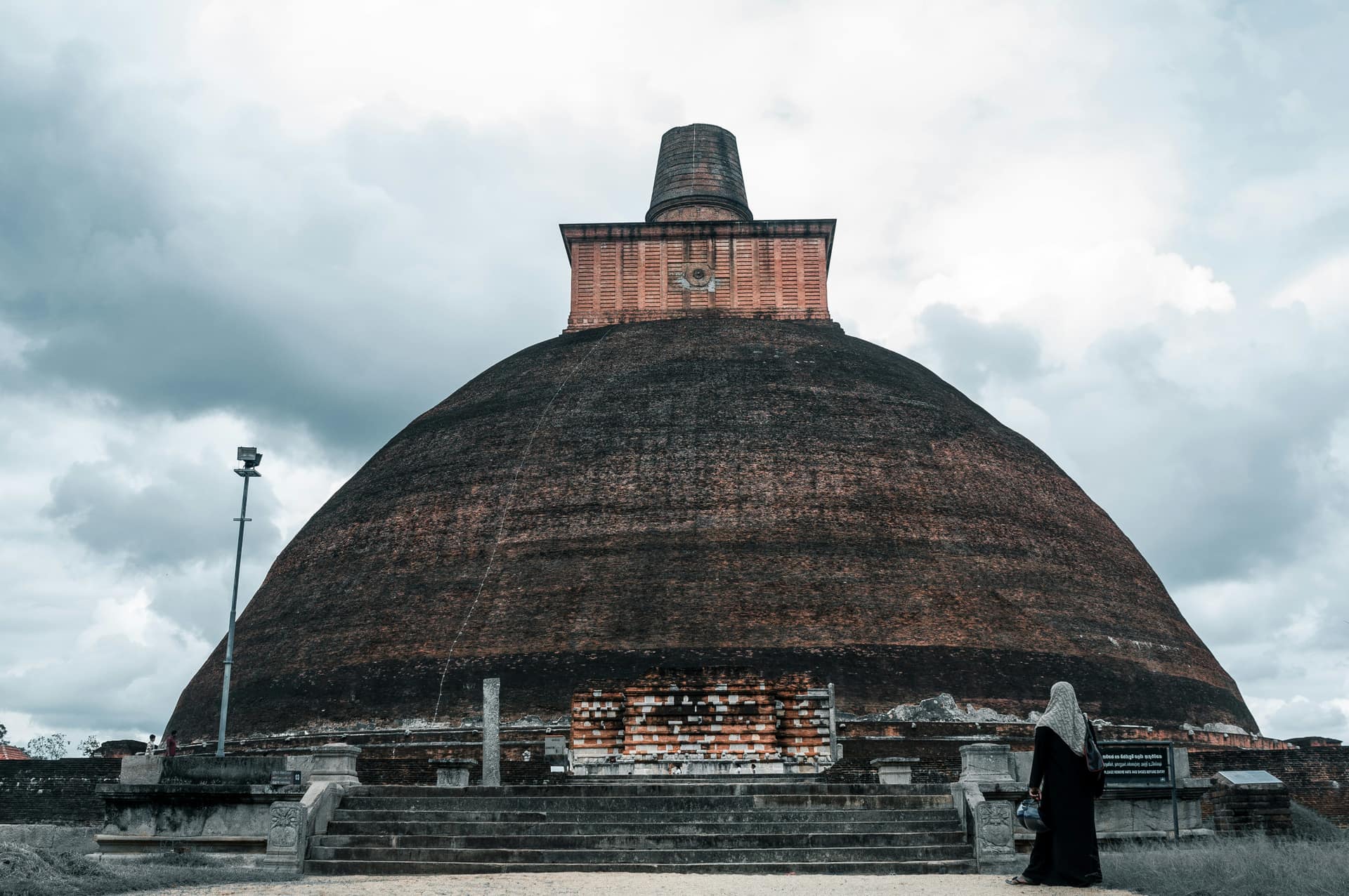 Anuradhapura, Cultural Triangle, Sri Lanka — Sri Lanka Grand Tour