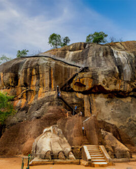 Sigiriya Rock Sri Lanka